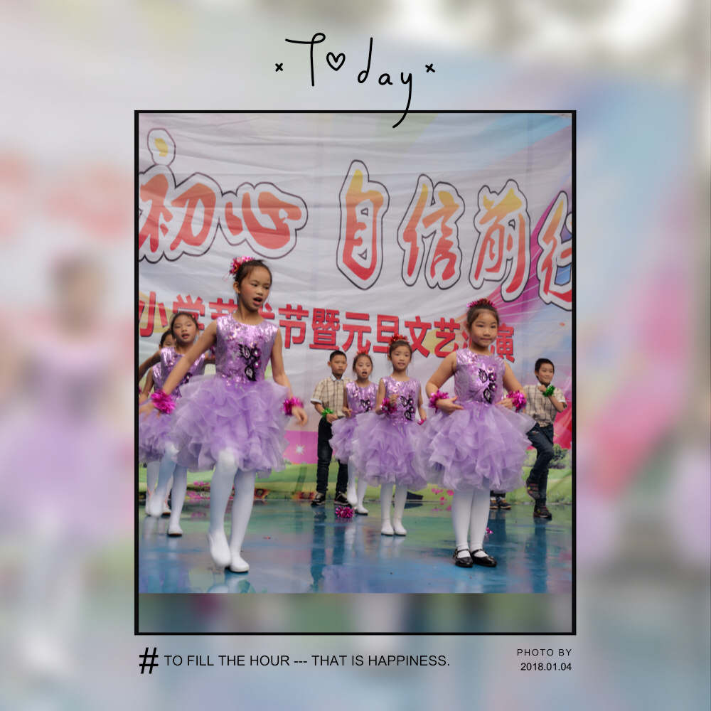 璀璨校园舞台绽放自信色彩——南宁市兴宁区中南小学第六届校园文化艺术节纪实