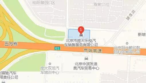 2018有什么补贴新政策,2018年电动车补贴政策解读