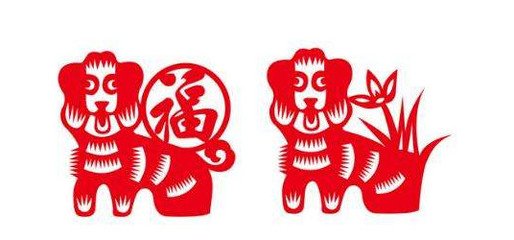 2018年狗宝宝是什么命,2018年的狗宝宝是什么年命