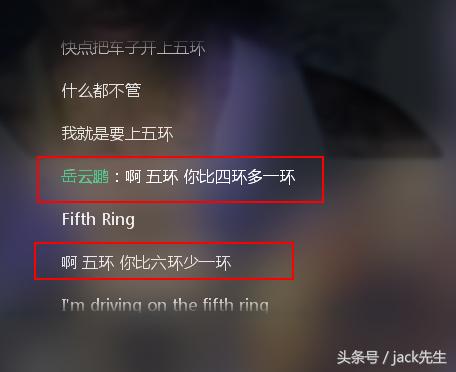 最没品无下限的歌词有哪些？pgone上榜，网友：你是我的小可爱！