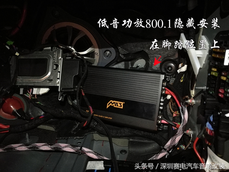 奔驰a200音响改装丹拿,奔驰s级改装丹拿音响