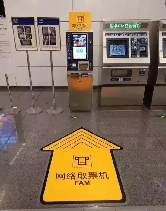 2018年北京这些东西免费!