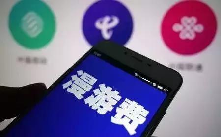 2018年北京这些东西免费!