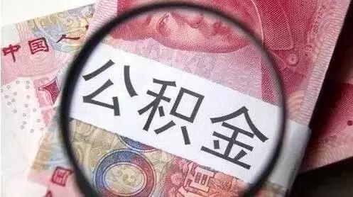 2018年北京这些东西免费!