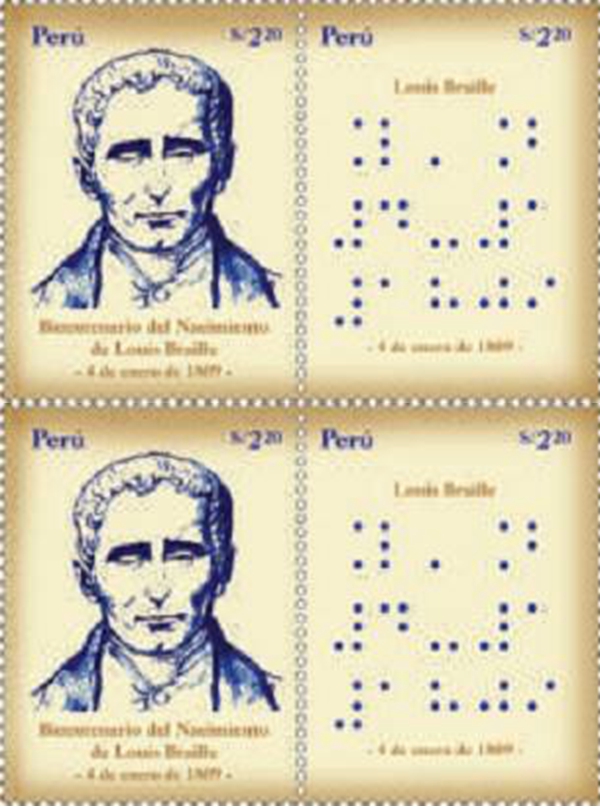 每日更新邮票价格表,每日邮票行情