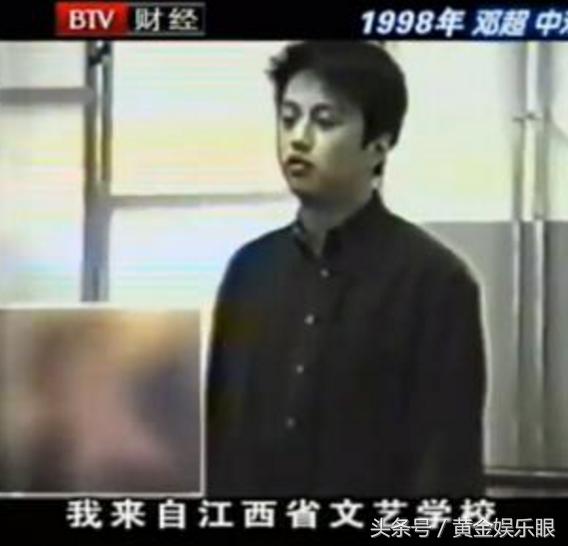 邓超的戏精同学，37岁在《军师联盟2》出演小鲜肉，全身都是戏