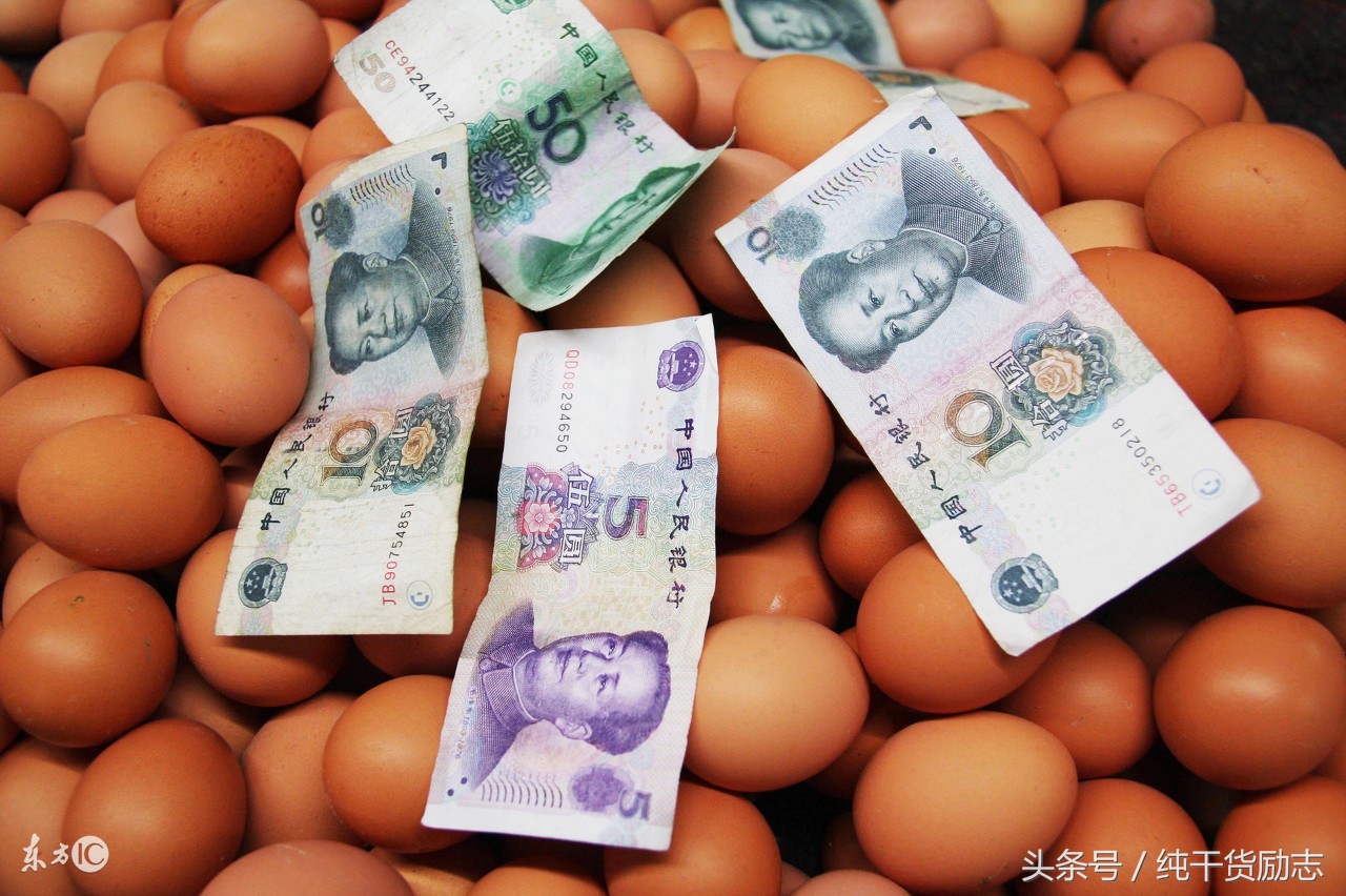 开微店好还是淘宝好,现在开干货店生意好做吗