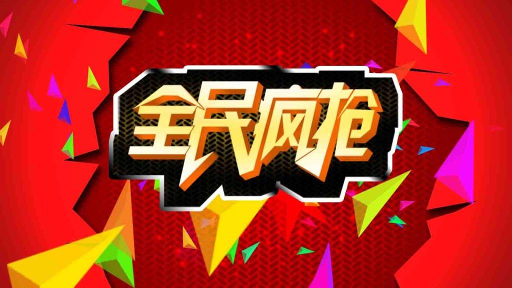 腾讯王卡现在还有优势吗,现在腾讯王卡还有优势吗