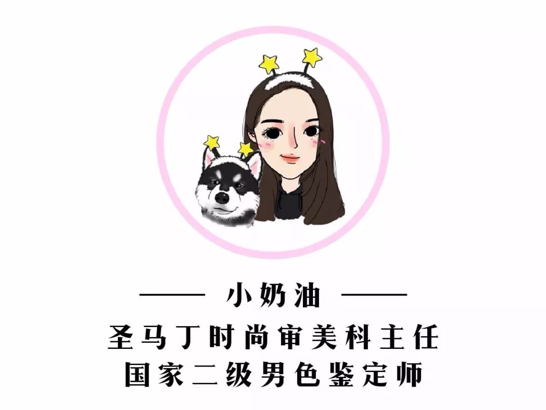 男朋友嫌弃我化妆品太贵了,男朋友觉得高级的化妆品