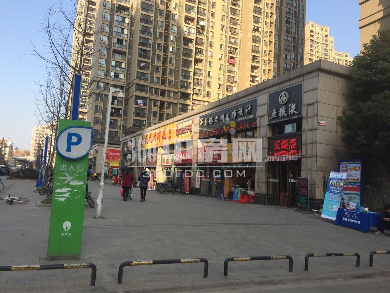武汉雄楚大道金地天悦物业地址,雄楚金地天悦一期
