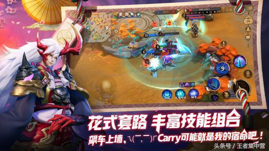 决战平安京王者荣耀打法,决战平安京为啥干不过王者荣耀