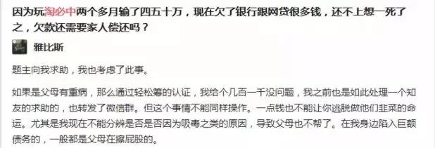 除了“支付宝年度账单”，阿里还有个淘必中！