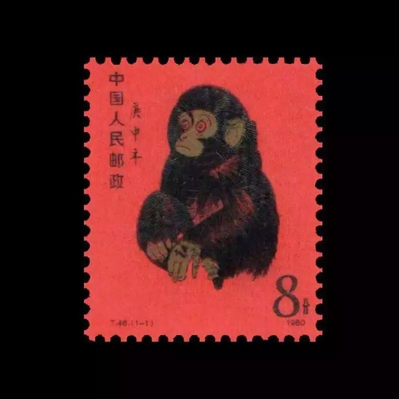 8分的长城邮票值钱吗,民国邮票值钱的有哪些