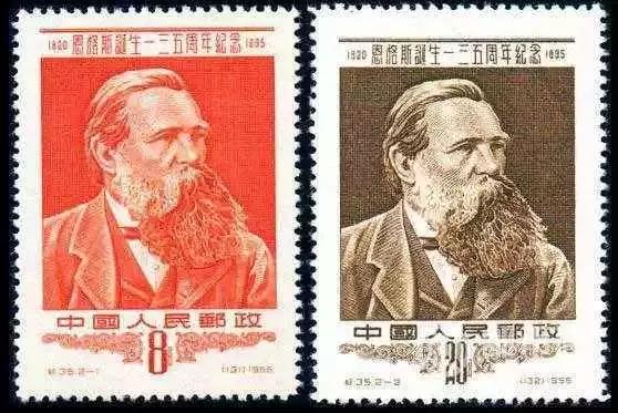 8分的长城邮票值钱吗,民国邮票值钱的有哪些