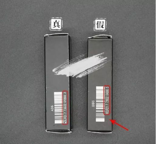 真假高端口红,真迪奥口红和假迪奥口红的区别