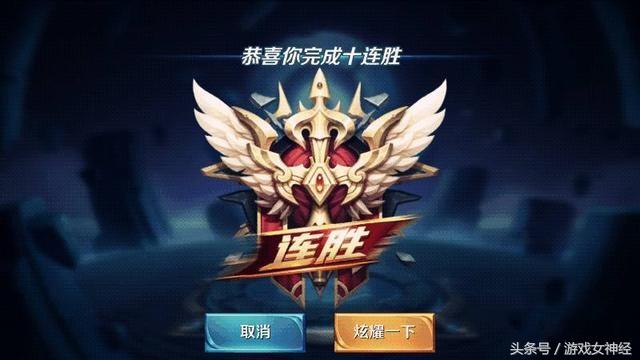 特定阵容怎么提高胜率,为什么连败后队友会越来越坑