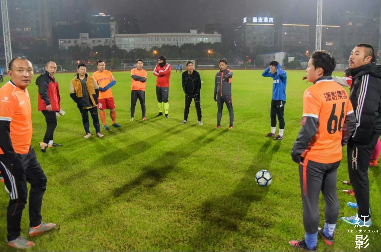 潇影嘉禾足球联队VS湖南省体彩队，进球大战点燃冬夜星城