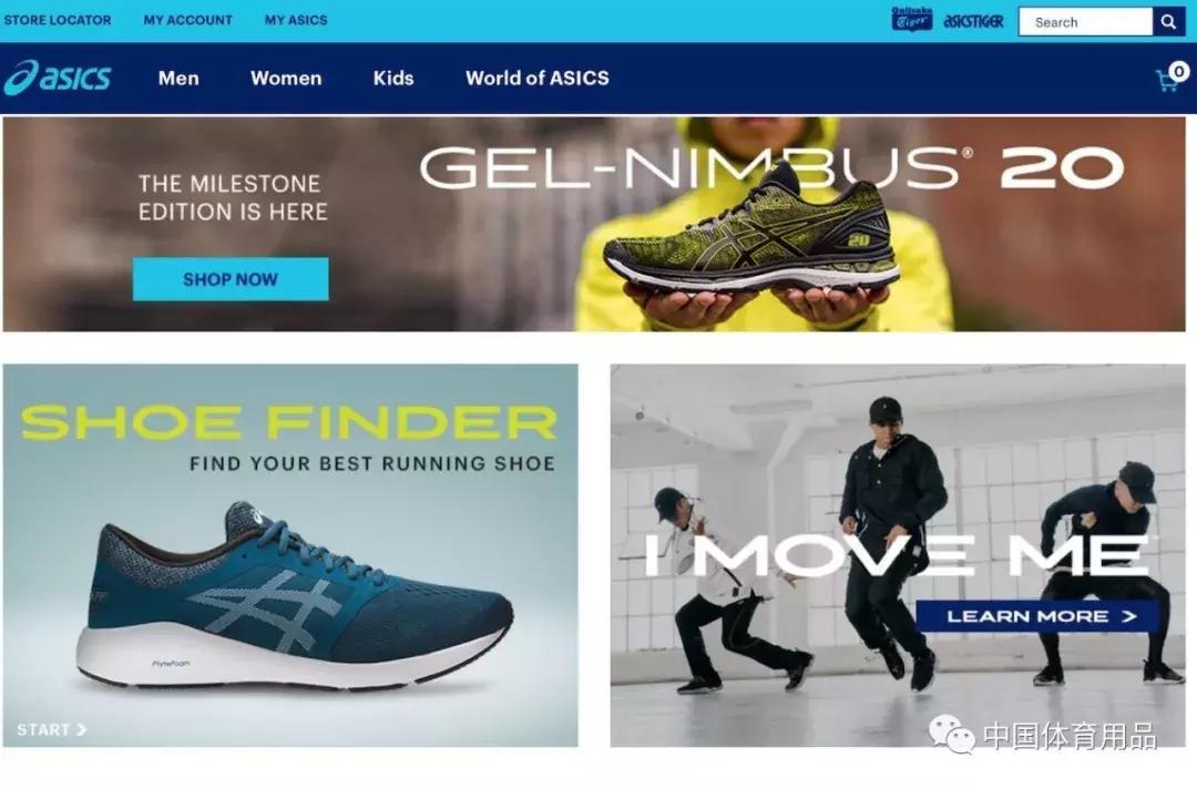 阿迪3D打印跑鞋再发售；特步国际回购股份；传滴滴收购小蓝单车……