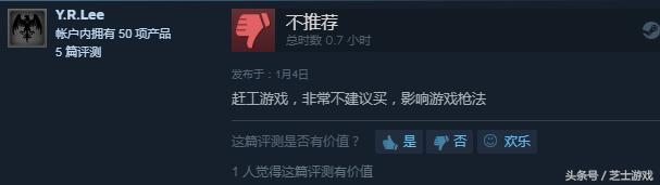 提高绝地求生枪法,绝地求生练枪模拟器