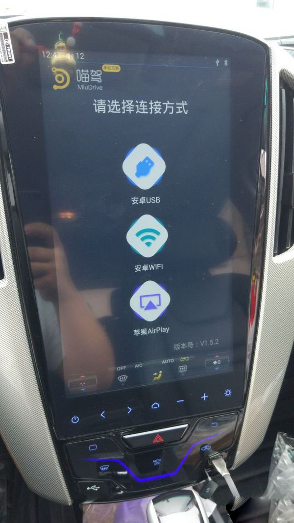 二手车商的噩梦拼接车,二手车商的梦魇白色奥迪a6