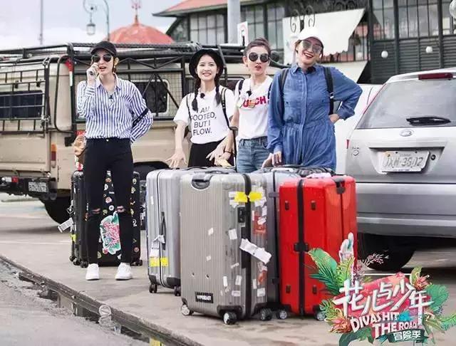 火炸天的羽绒服,rimowa新系列