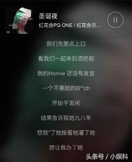 勾二嫂，教唆吸毒，*辱侮**女性，诋毁死者，随便一条都够他受的