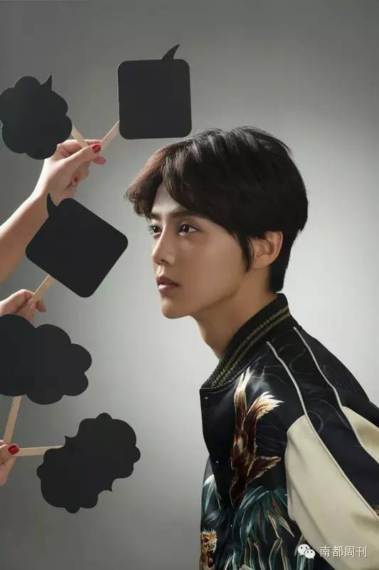 鹿晗ellemen封面,妙人抖音