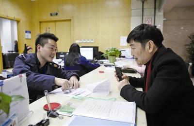 温州龙湾启用电子证照系统用大数据让市民少跑腿