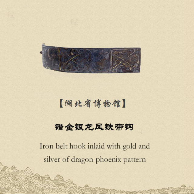 双语讲解｜省博四大镇馆之宝、十六大国宝，假期看展记得带上！