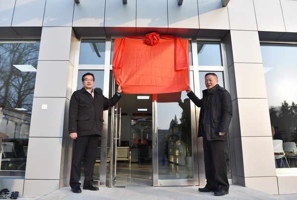 ameco所有分公司,ameco北京公司