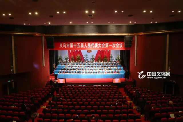 义乌人幸福的十大理由,义乌人最幸福的十个理由