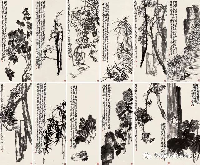 2020年中国拍卖会字画成交排行榜,中国拍卖十大天价书画