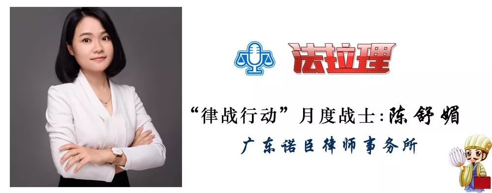 出行关注安全不要落单,出行请谨慎莫把生命当儿戏全文