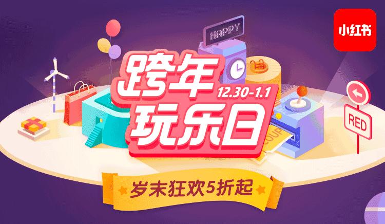 如何选择拍立得相机,复古拍立得相机ins高级感