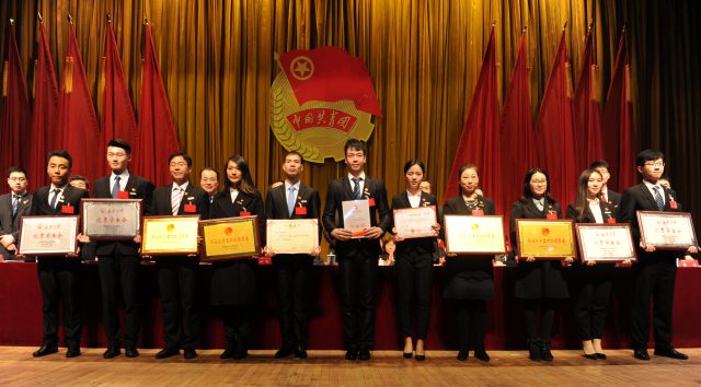 共青团西安市代表大会,共青团学校第三次代表大会