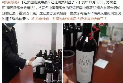 出行关注安全不要落单,出行请谨慎莫把生命当儿戏全文