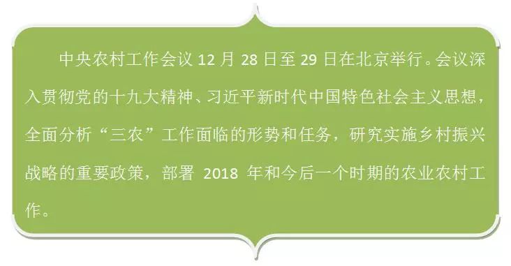 新闻早点,新闻早点播报