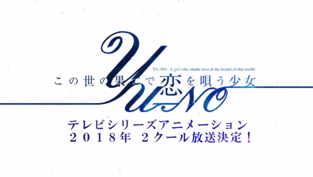 真正的魔法少女！-Anitama新闻汇总