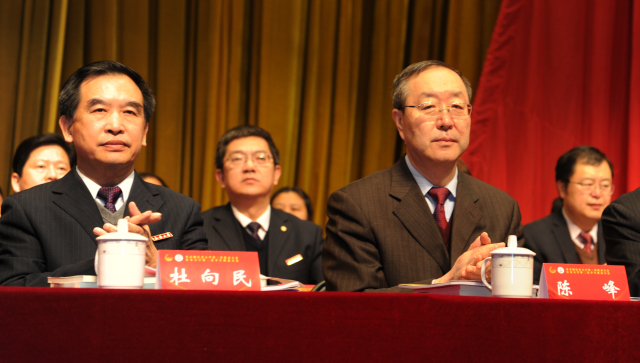 共青团西安市代表大会,共青团学校第三次代表大会