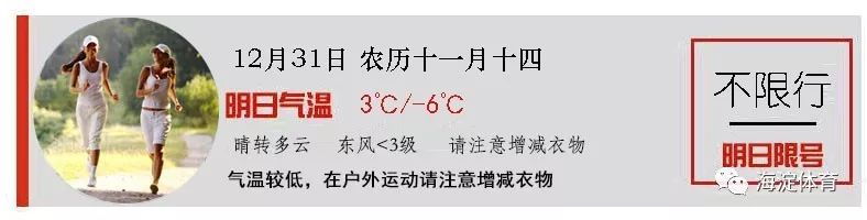 体教融合是发展校园体育的抓手,体教融合助推体育事业发展