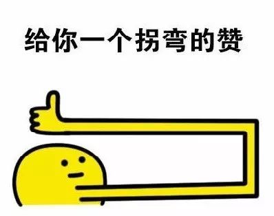 「关注」快收藏！有气质地购*春买**运火车票，竟有这种操作……