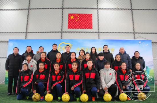 吉林市业余足球招募,吉林市青少年田径训练营