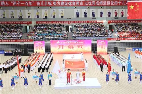 新一轮机构改革中的体育局,体育局工作思路