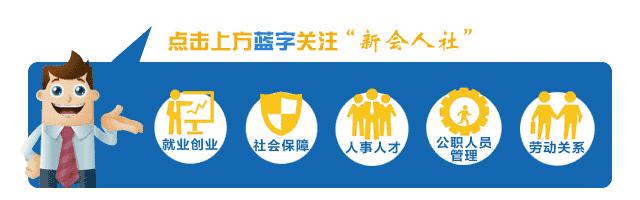 江西省基本医疗保险药品目录,基本医疗保险药品目录清单全文