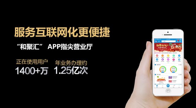 贵州移动有无限流量吗,贵州移动无限流量