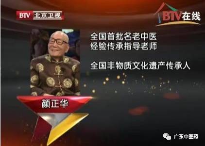 肝气郁结如何散结,肝气郁结练疏肝解郁操能好吗