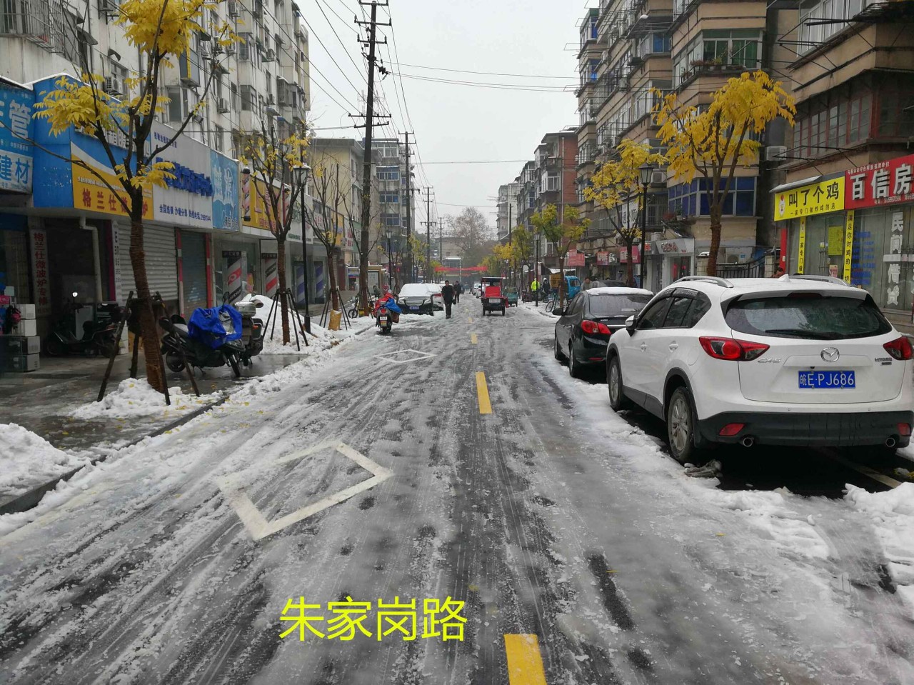 马鞍山长江大桥今天封路吗,马鞍山长江大桥封闭最新消息