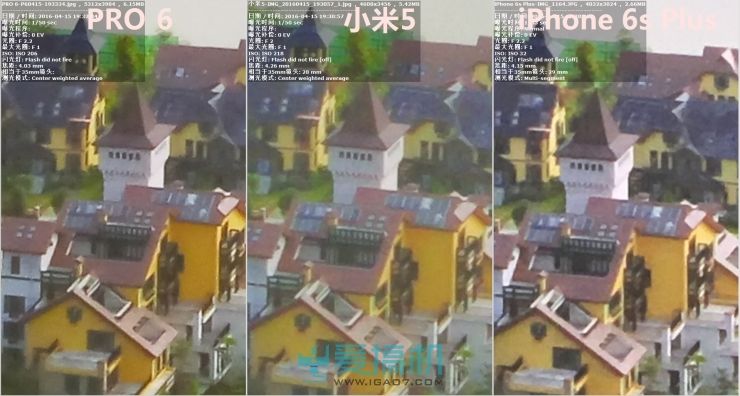 小米5pro和小米6测评,小米5和魅族pro6拍照