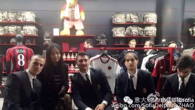 米兰回国最新攻略,国际米兰朝圣之旅