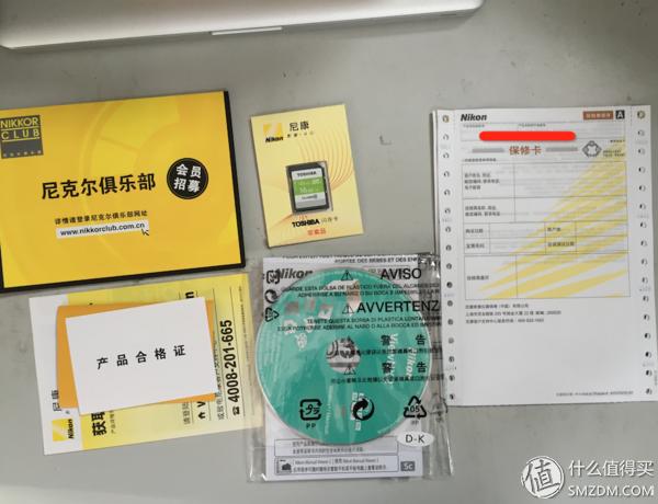 尼康d3300相机教程新手入门,尼康d3300如何拍出高清产品图